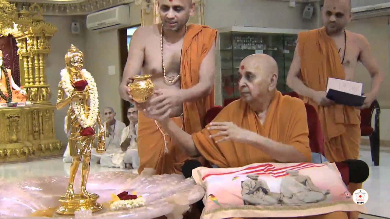 2011 Yagnapurush Smruti Parva