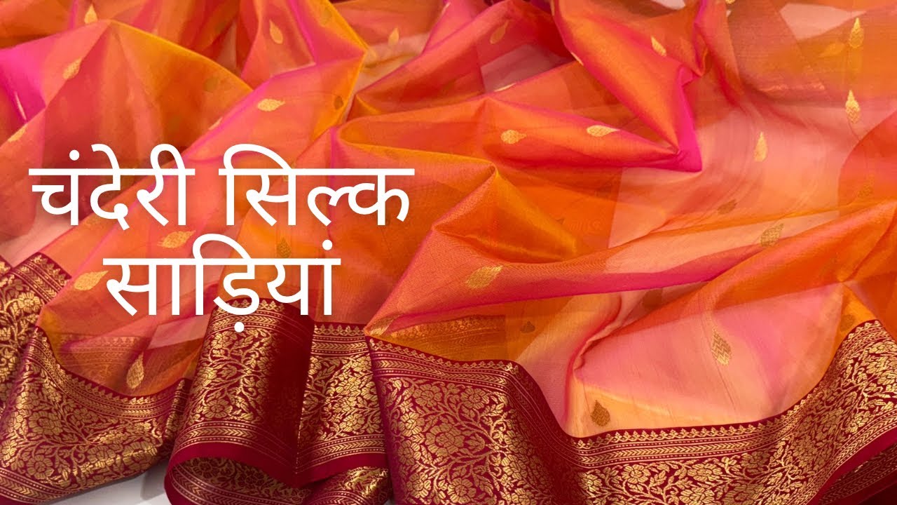 Chanderi Katan silk saree price 