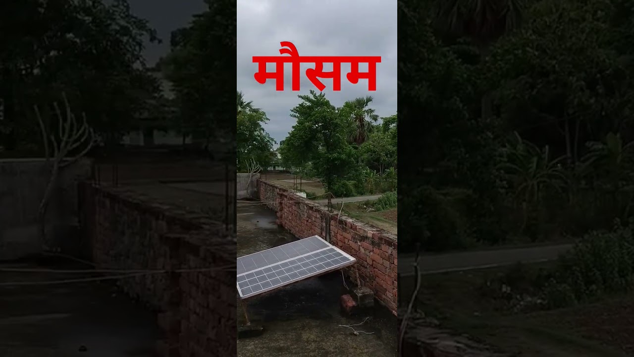 #mansoon