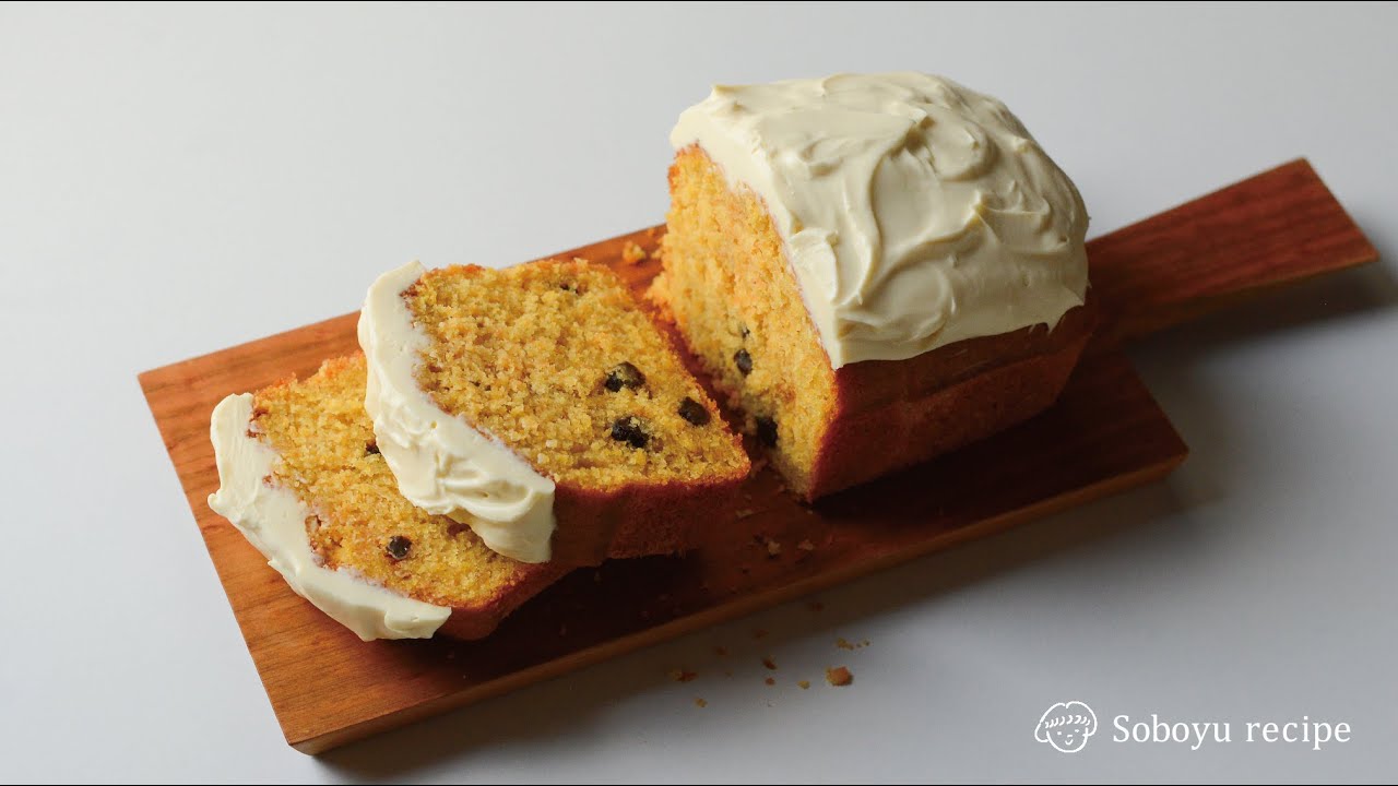 【米粉のキャロットケーキ】簡単！米粉ならではの美味しさ。順に混ぜて焼くだけ。