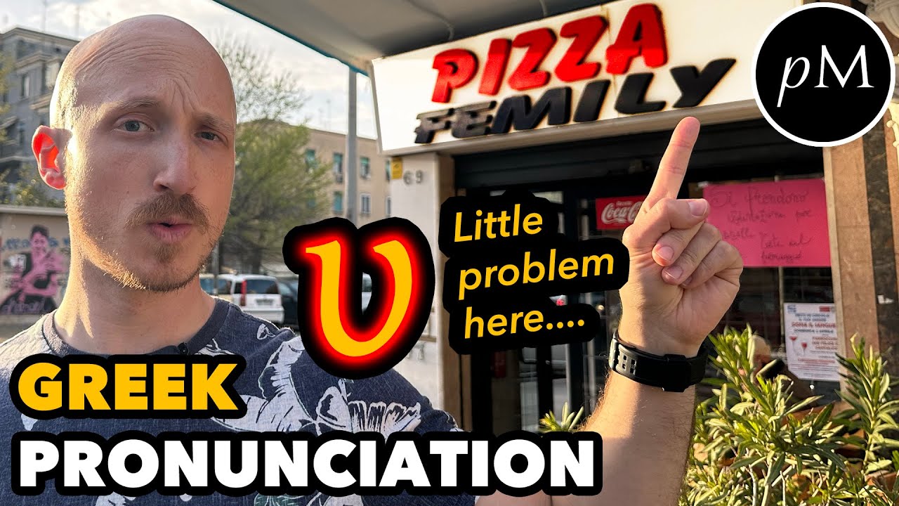 Greek Pronunciation: Υ υ (upsilon), the full history | Ancient Greek & Latin 🏺