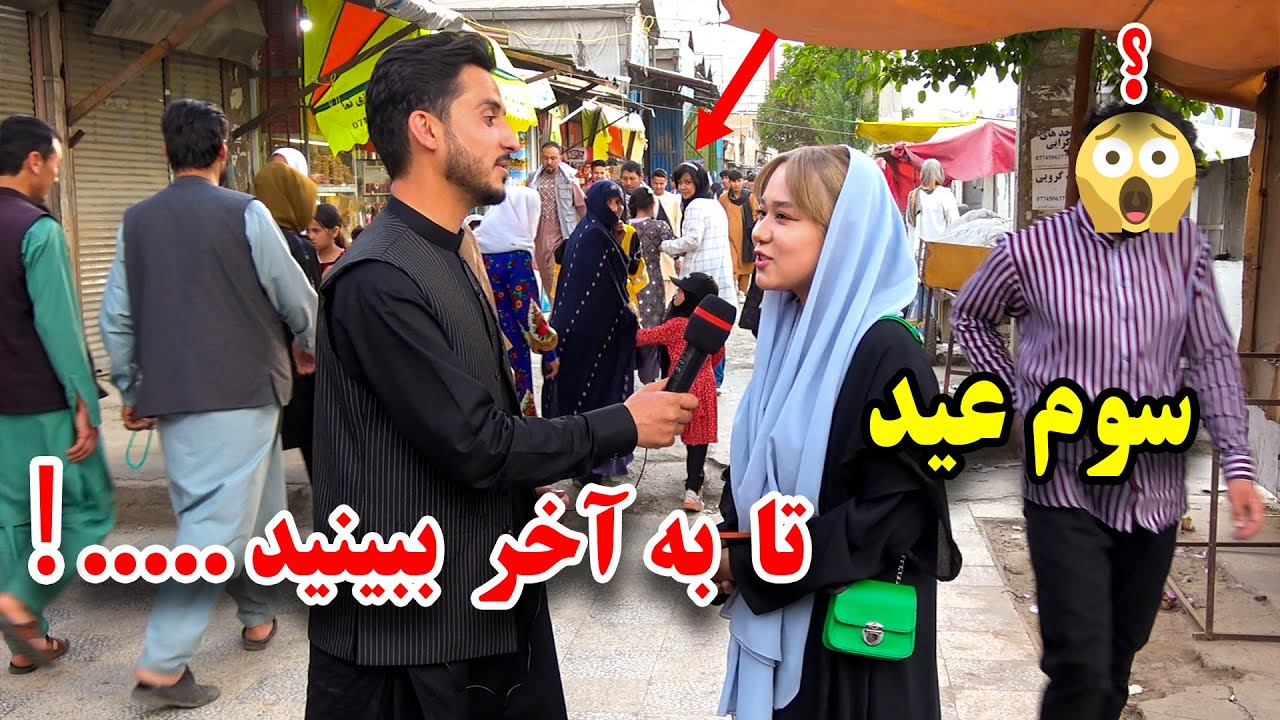 گزارش از روز سوم عید در دشت برچی و حضور پر رنگ دخترا بخاطر چکر زدن در سطح شهر