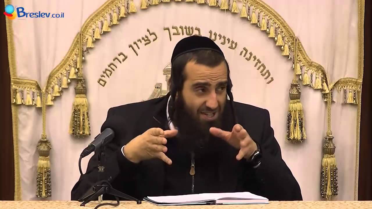 Der Messias | Rabbiner David Kraus
