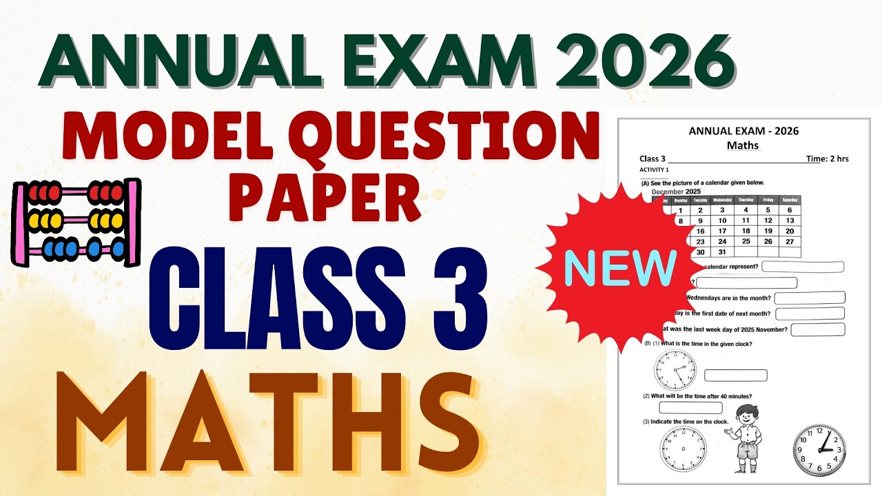 CLASS 3/ MATHS/ ANNUAL EXAM/ MODEL QUESTION PAPER#maths#exam#class3 
