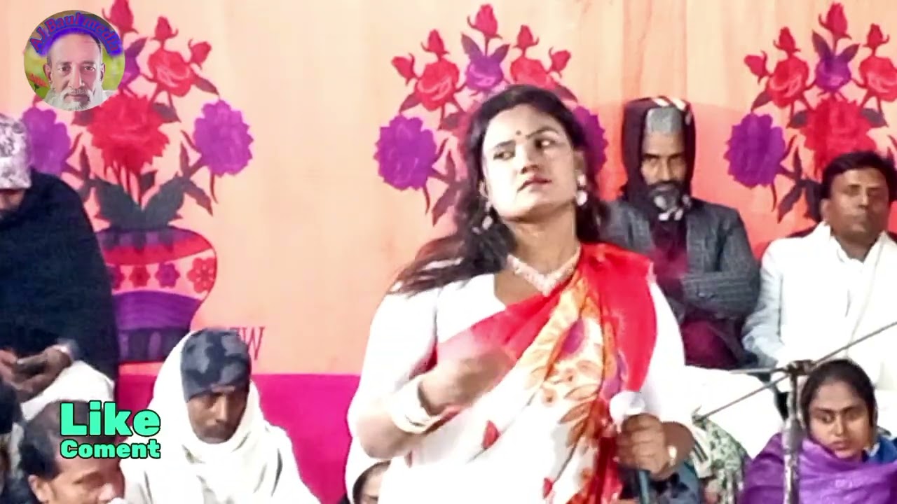 লালনগীতি#গুরু মনকে আমার নেওগো সুপথে#lalon song#guru Mon k Amar Neugo sopothe#youtubevideo#viralsong 