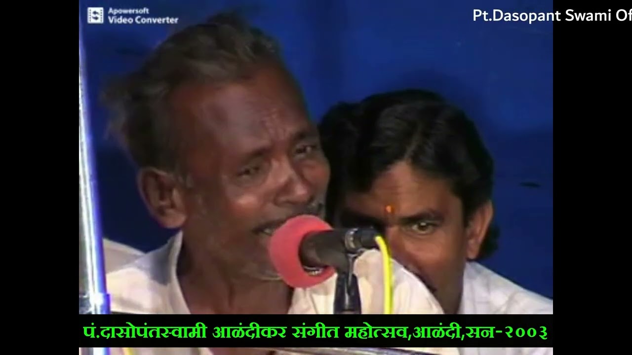 चक्रीभजन जुगलबंदी - भाग २ |अभंग - झणी दृष्टी लागो | दरबारी गायक जगन्नाथ बुवा वाडेकर