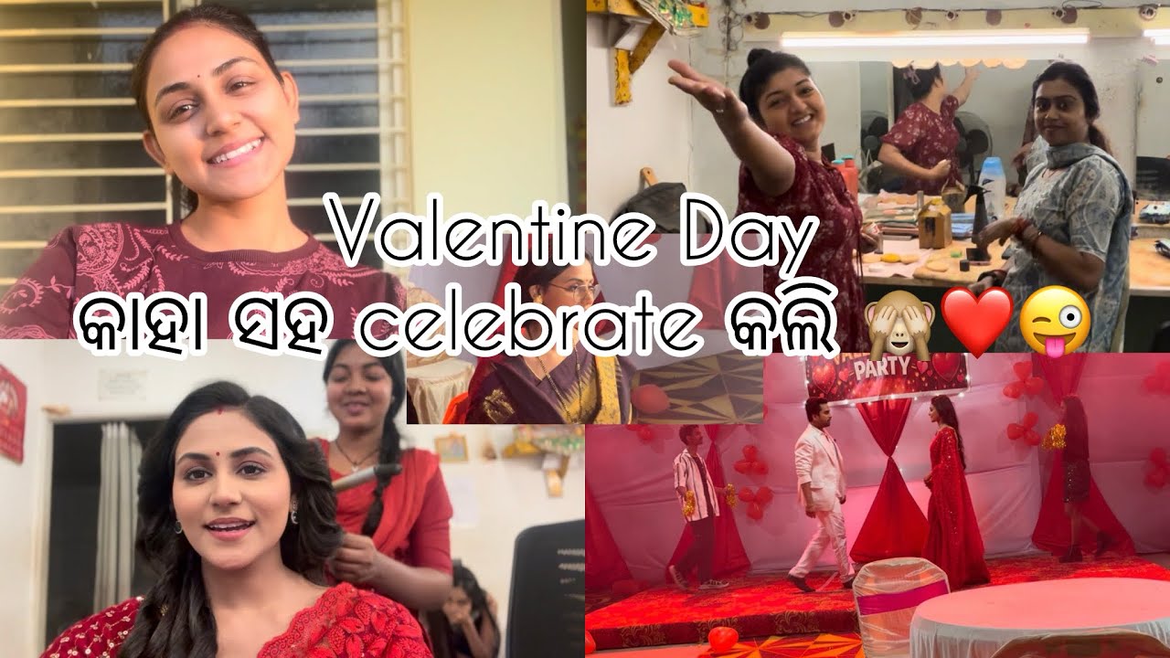 Valentine Day କାହା ସହ ଆଉ କୋଉଠି celebrate କଲି॥#ankitamishra #sunajhia #fullvideo #valentinesday 