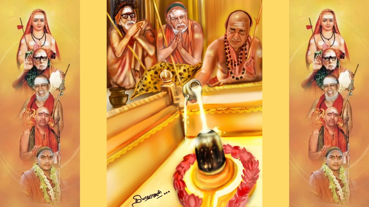 ShriMatham Brindavanam's Evening Pradosha Pooja Brughu Vaasaram 30th Jan 2026 Darshan