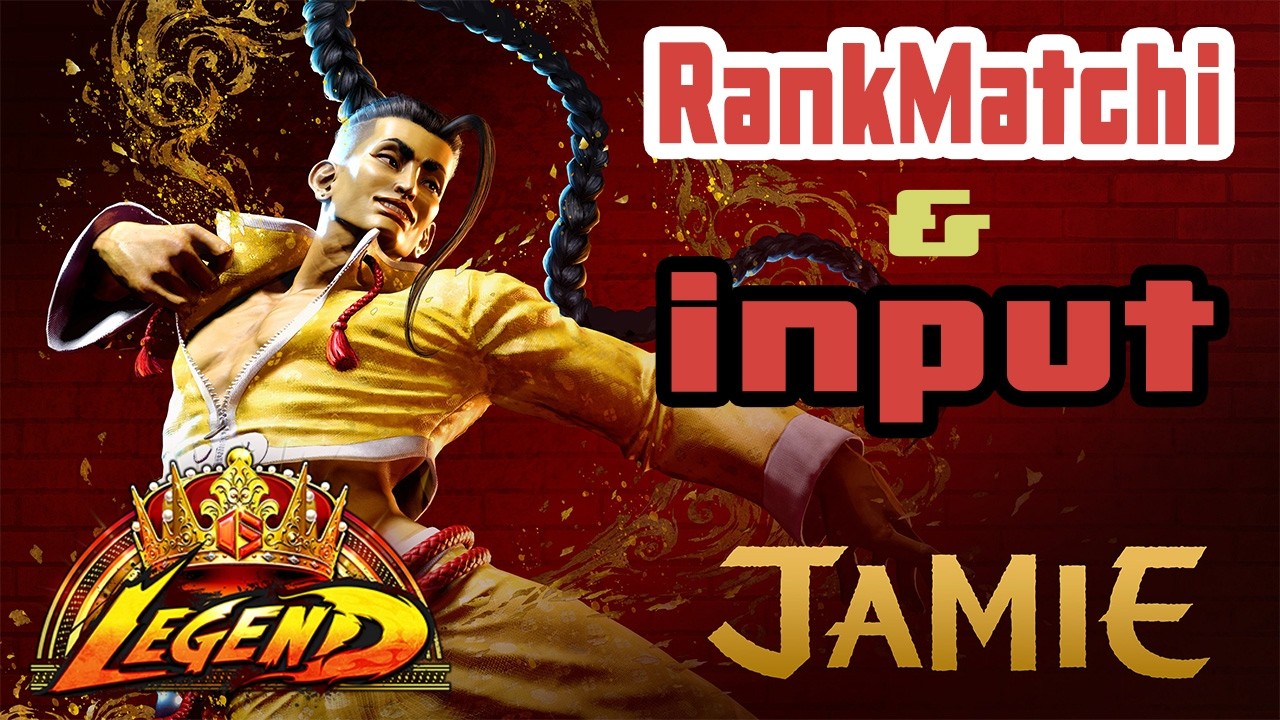 【スト6】大会に向けてジェイミーとベガちゃん【LIVE】