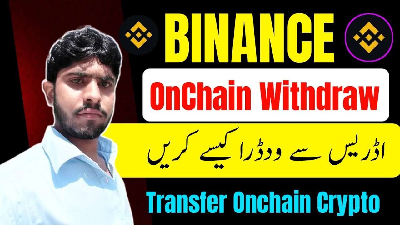 Binance Onchain Withdraw Method || Binance Transfer Crypto in Onchain 