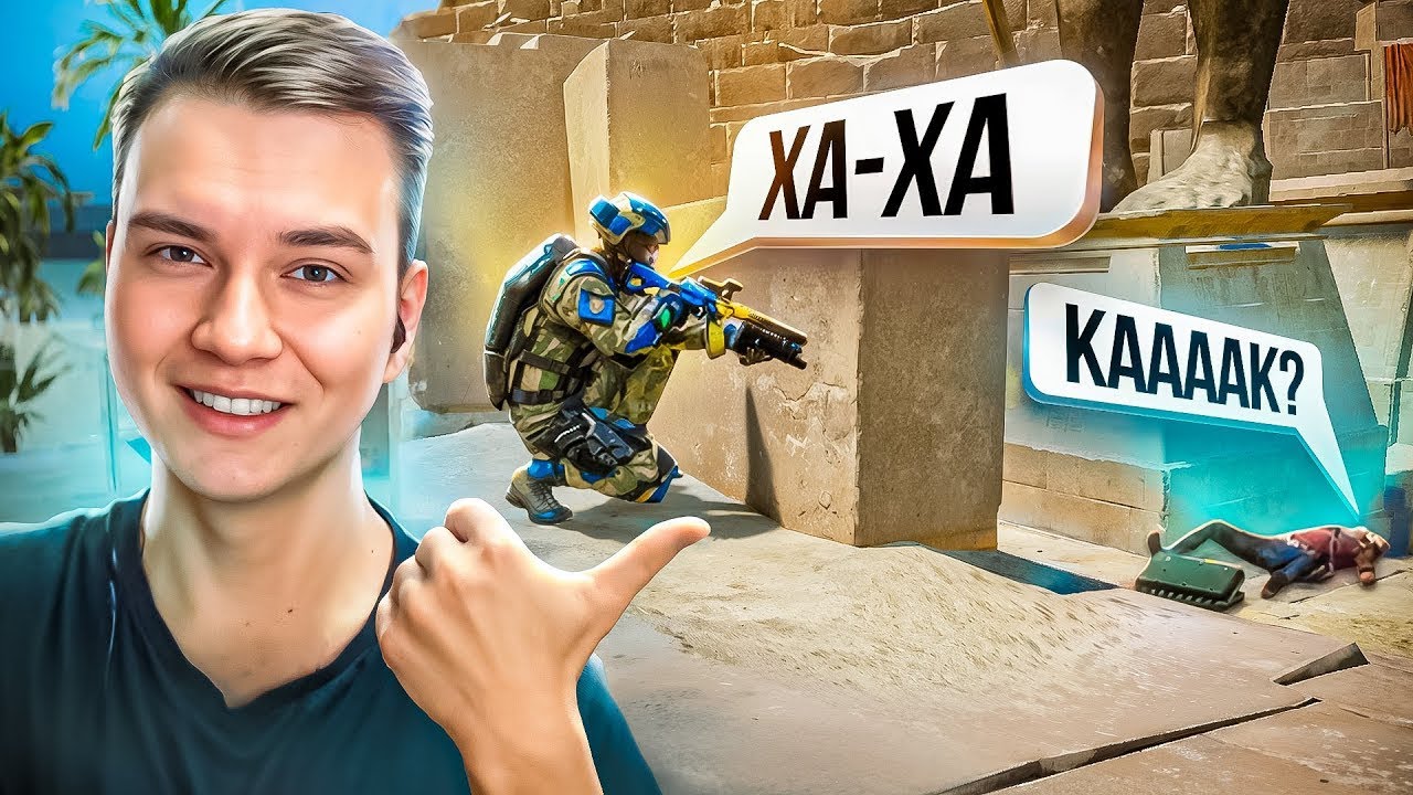 Такого ТЫ еще НЕ ВИДЕЛ! ЛУЧШИЕ МОМЕНТЫ WARFACE 2026