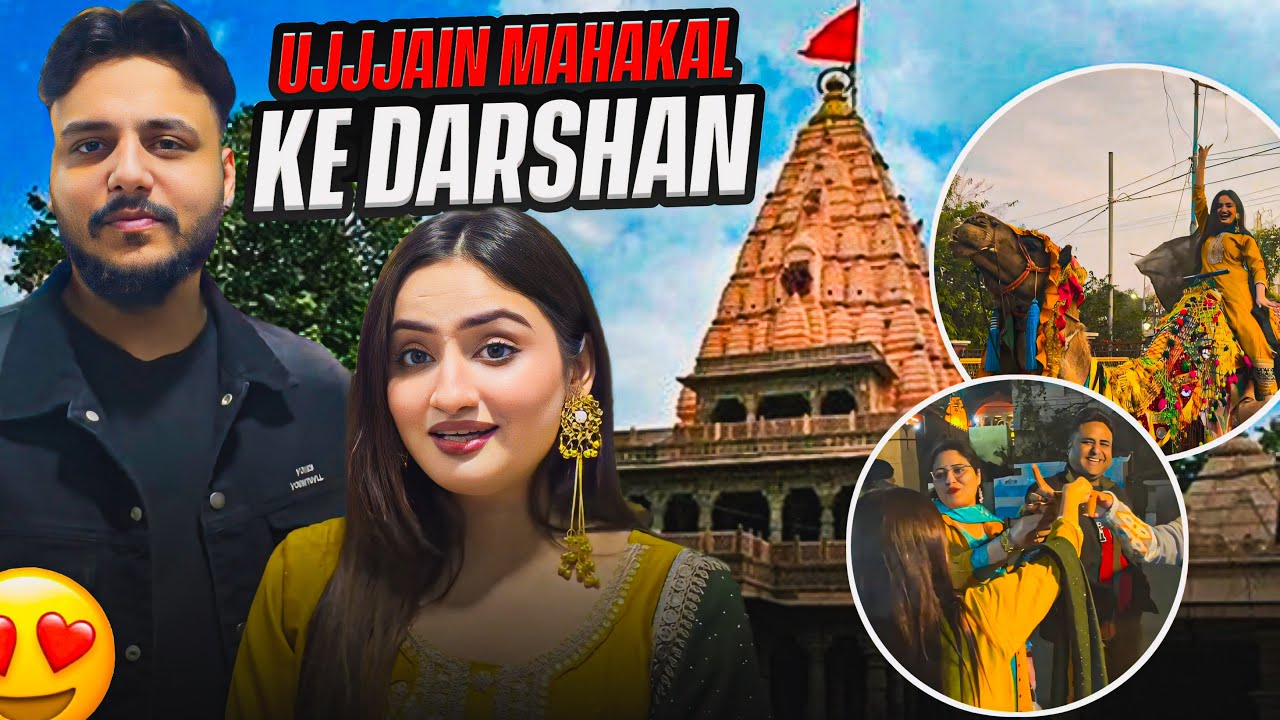 Rashi or Masi ki hui Bhess😂😂|| Pehli Baar kiye Ujjain Mahakaal Darshan ♥️🥹|| Rashika&Garv Diaries🧿