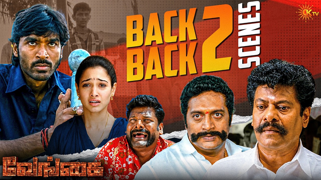 Venghai Movie Back to Back Scenes Part 2 | Dhanush | Tamannah | Prakash Raj | KTV