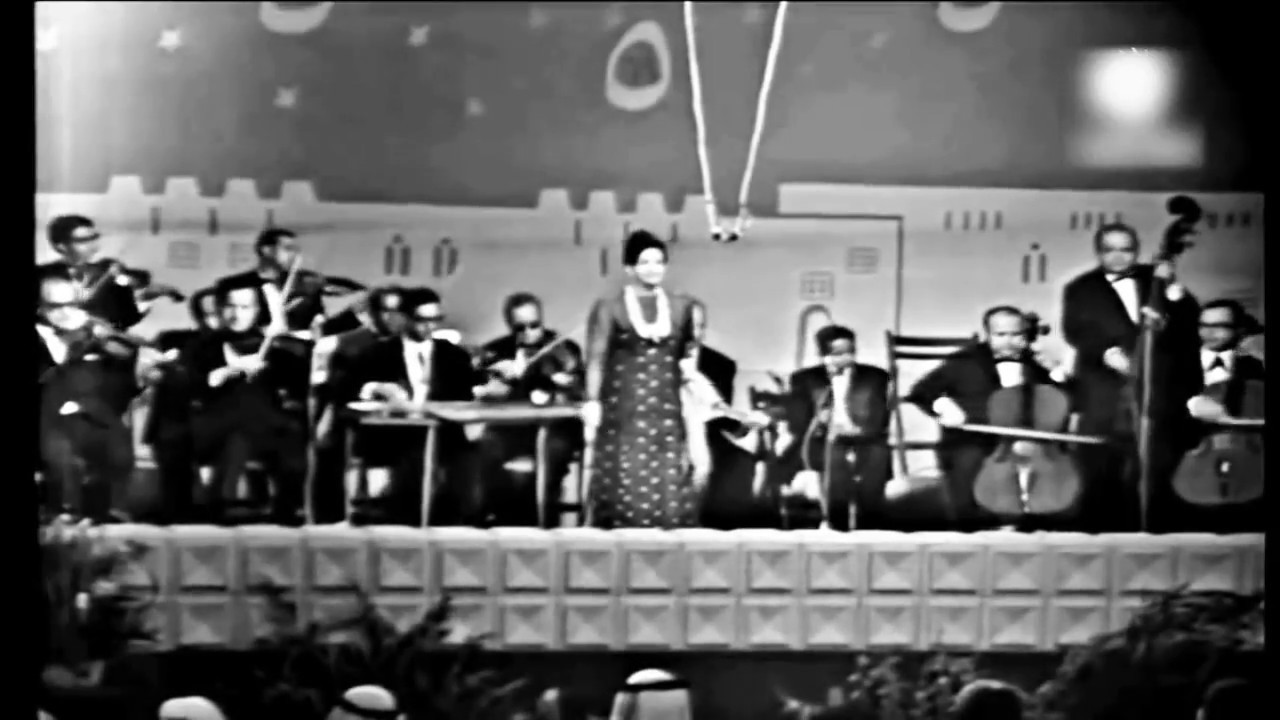 أغنية ياظالمنى من تسجيلاتى لكوكب الشرق أم كلثوم كلمات أحمد رامى ولحن رياض السنباطى