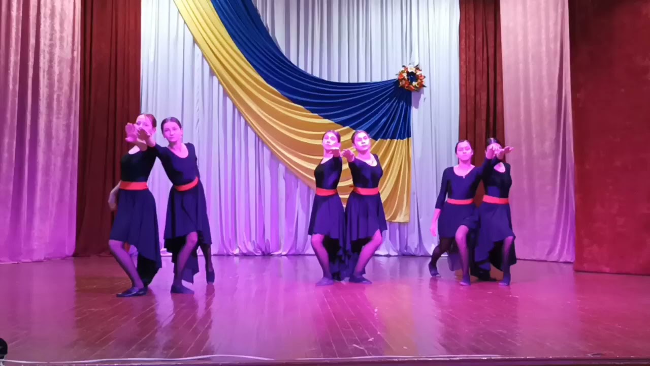 Танцювальний колектив 