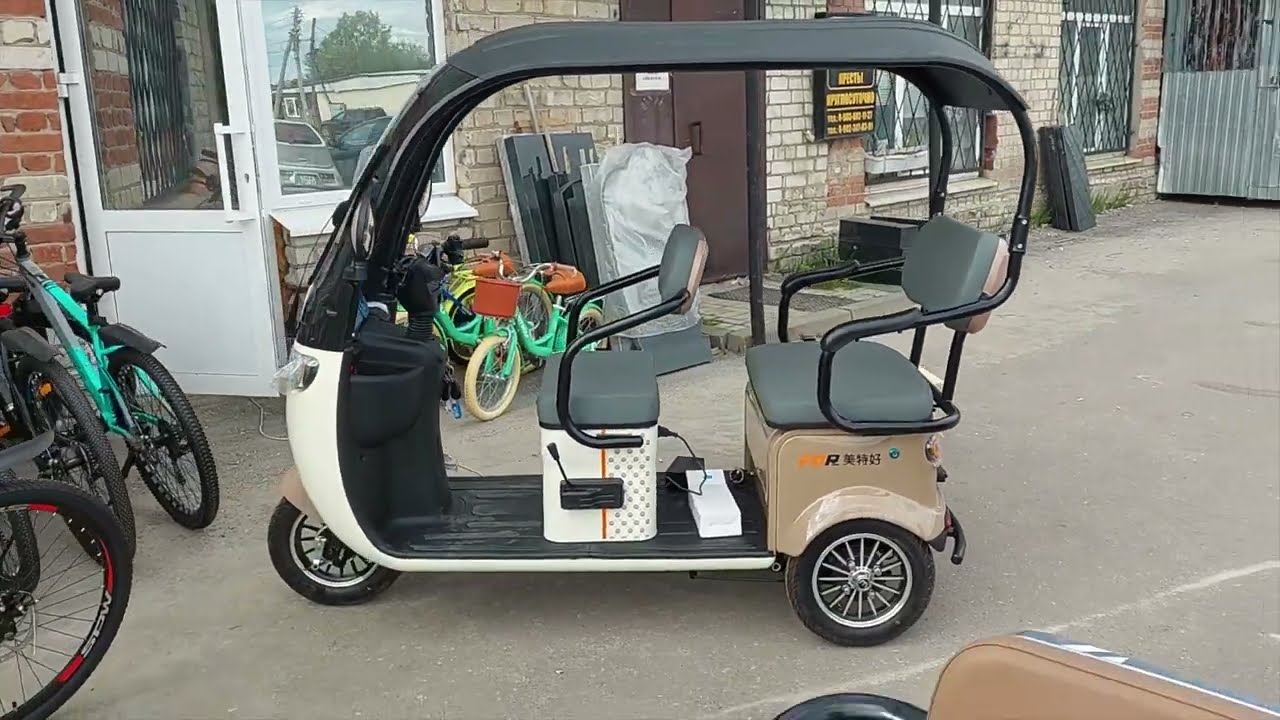 электрический трицикл с крышей за 135 тысяч АКБ 60v 32 ah