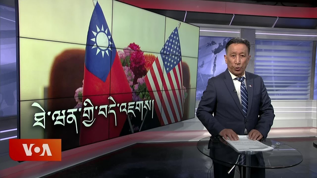 Kunleng News Feb 21st, 2025.