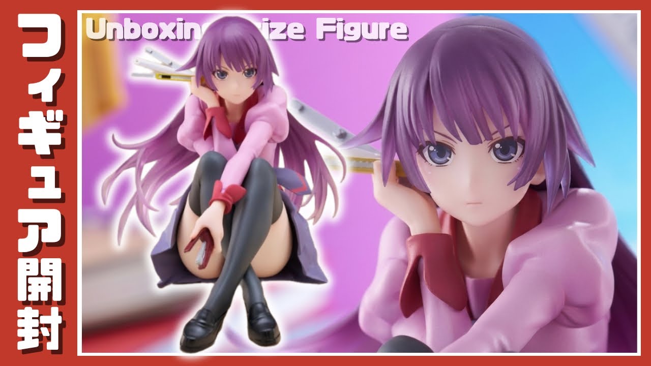 【プライズフィギュア】〈物語〉シリーズ Desktop Cute フィギュア 戦場ヶ原ひたぎ【開封＆完成品チェック！】
