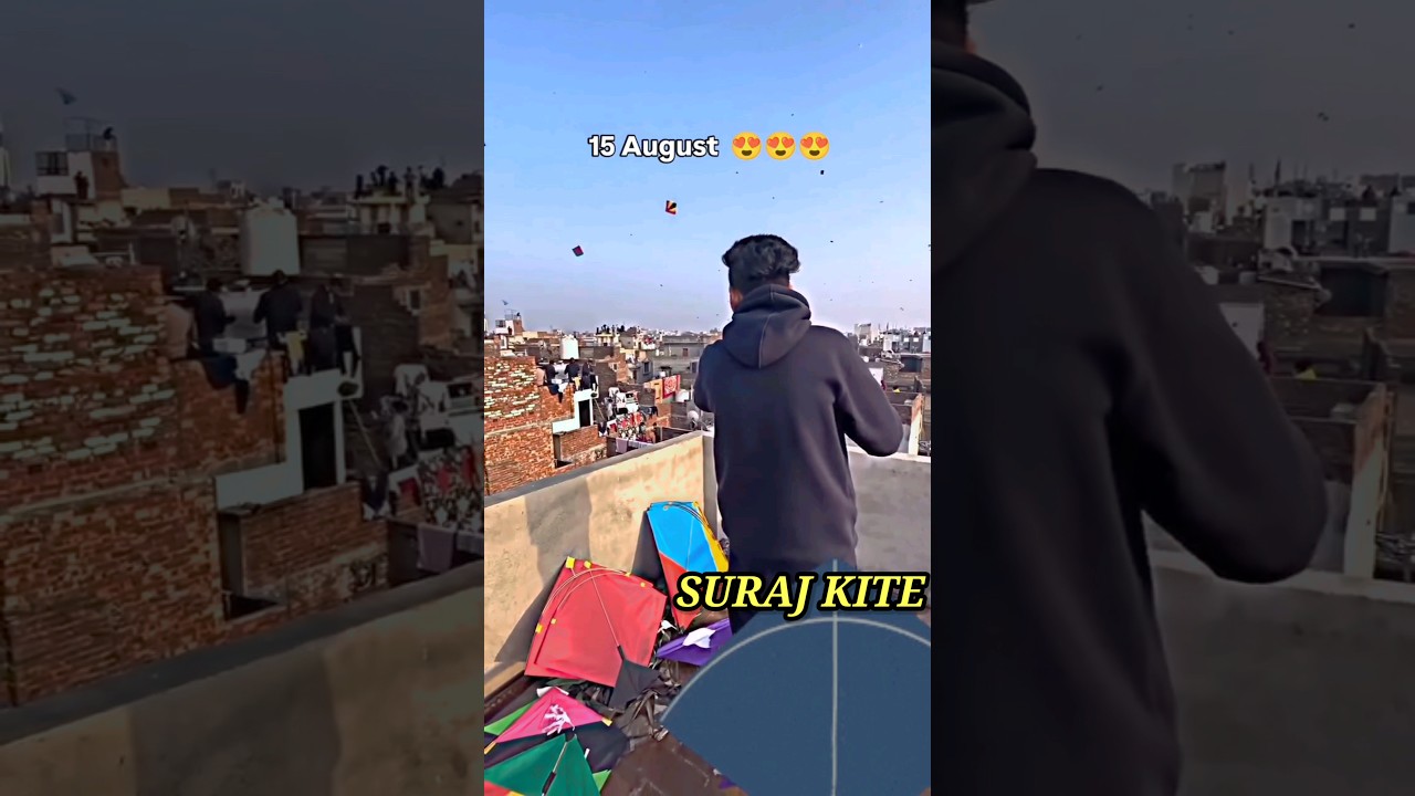 kite cutting #kite #kiteflying #viralshorts #trendingshorts #patang #independenceday #shorts