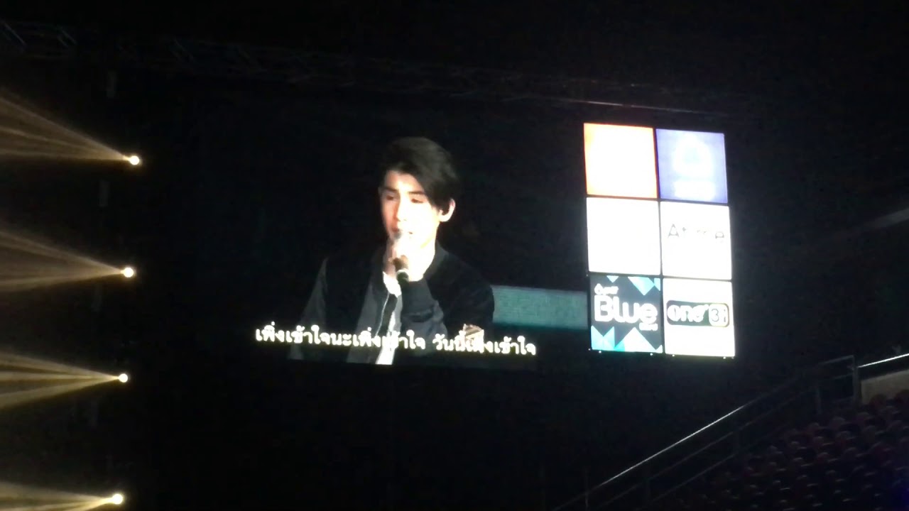 เพิ่งเข้าใจ- พ่อเจ เจ้านาย JDNAxtream