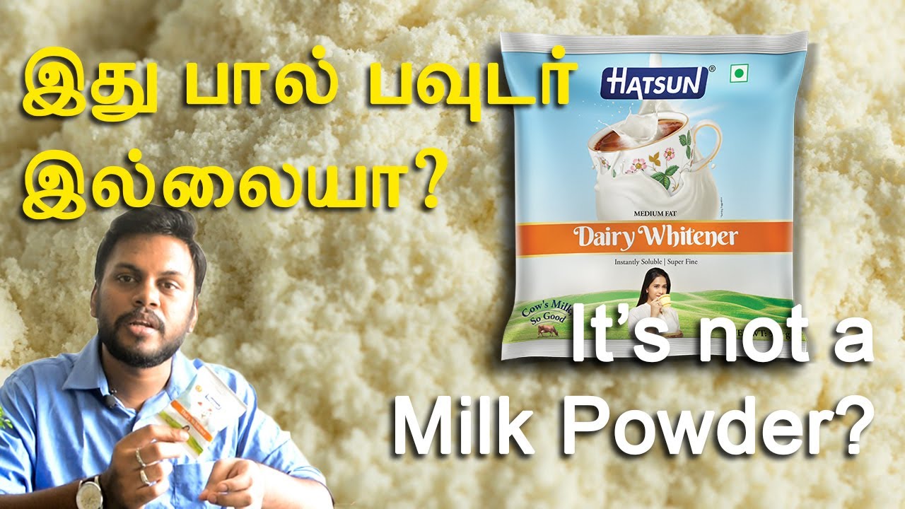 It's not a Milk Powder? | Dairy Whitener Ingredient Explanation | FYI (Ep-3) | Tamil | Santhosh Babu