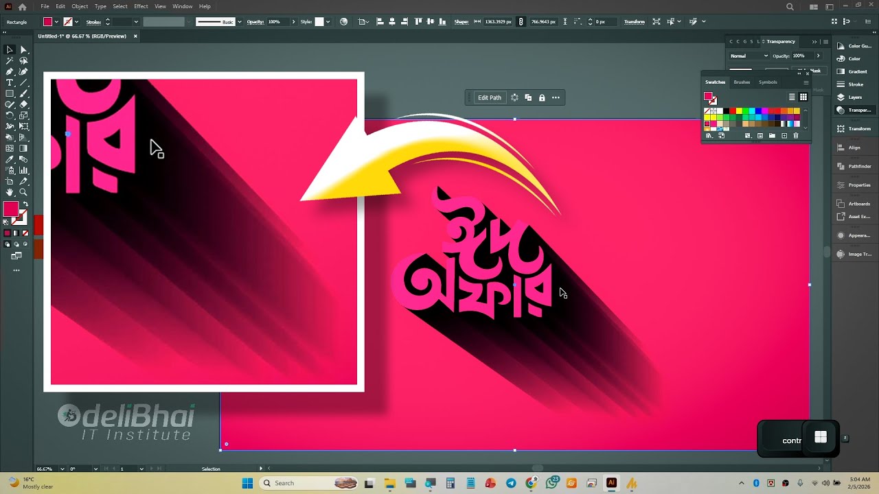 31.  Blend Tool  | Addobe Illustrator | Bangla Tutoraial |  deliBhai IT Institute