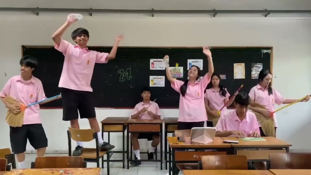 ส่งงานครูมหิธร