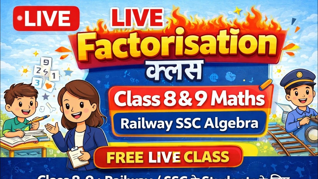 Live Factorisation Class 🔥 | Class 8 & 9 Maths | Railway SSC Algebra | PrimeLearnX