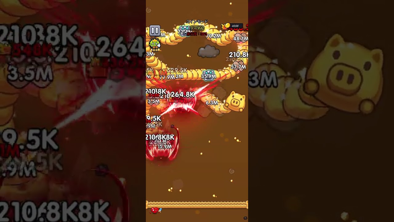 金ブタ狩り難易度5 クリア　#セルサバイバー