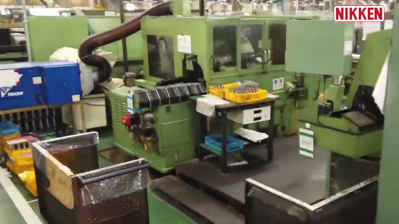 NIKKEN JAPAN COMPANY PROFILE