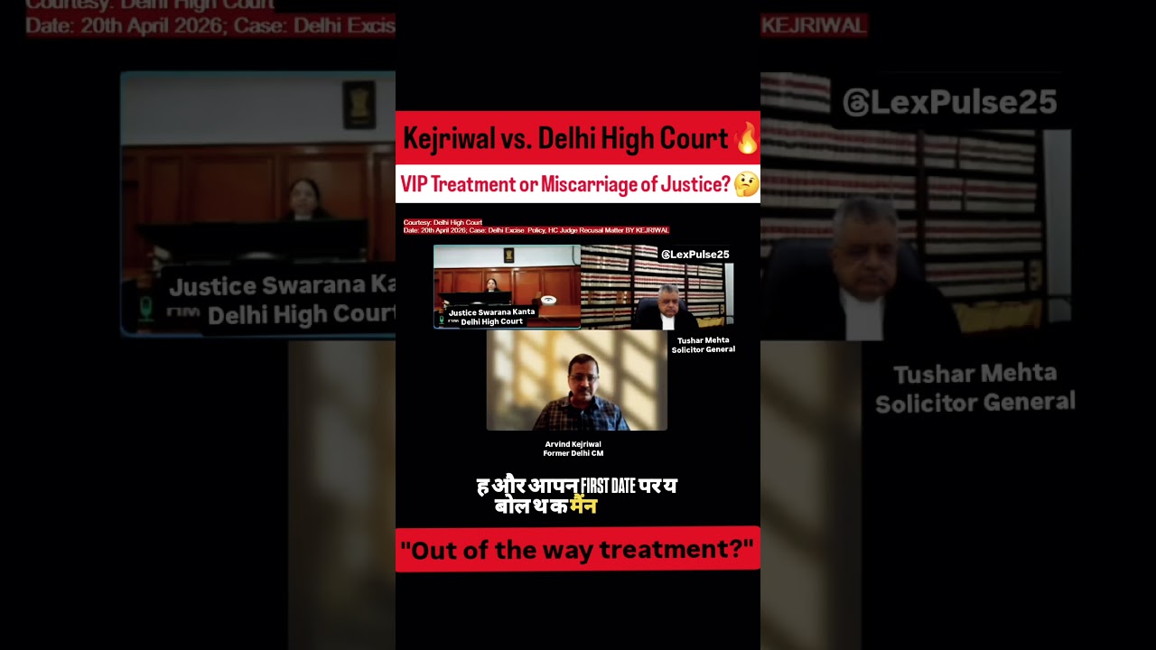 Kejriwal vs. Delhi HC: | 