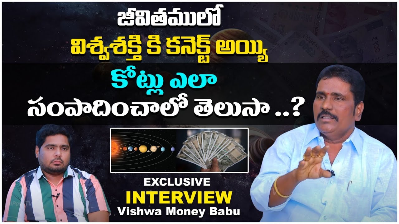 Law of Attraction Expert Vishwa Money Babu Exclusive Interview | Anchor Pappu | SocialPost Tv