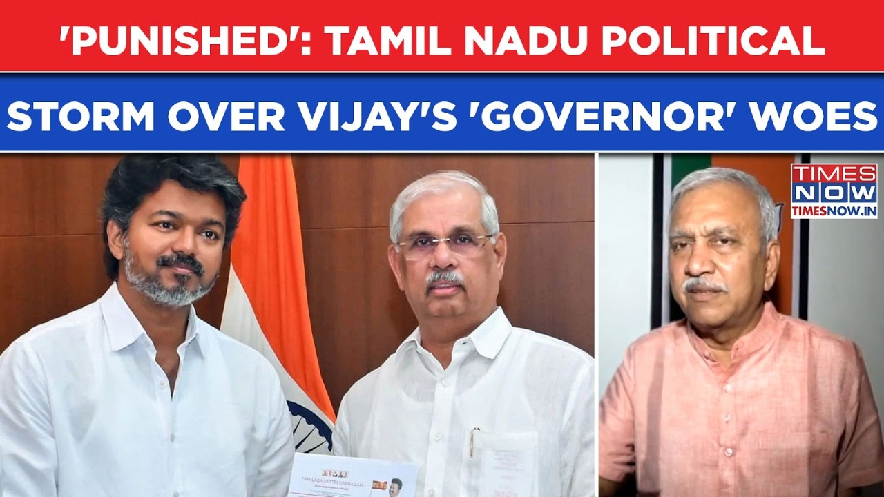 Tamil Nadu: 'CM' Vijay Stalled By Governor, 'Thalapathy, TVK Punished', Alleges Congress| BJP Reacts