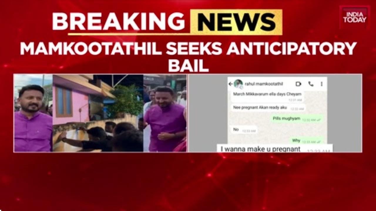 Kerala: Expelled Congress MLA Rahul Mamkootathil Gets HC Relief In Rape Case, Moves Court In 2nd