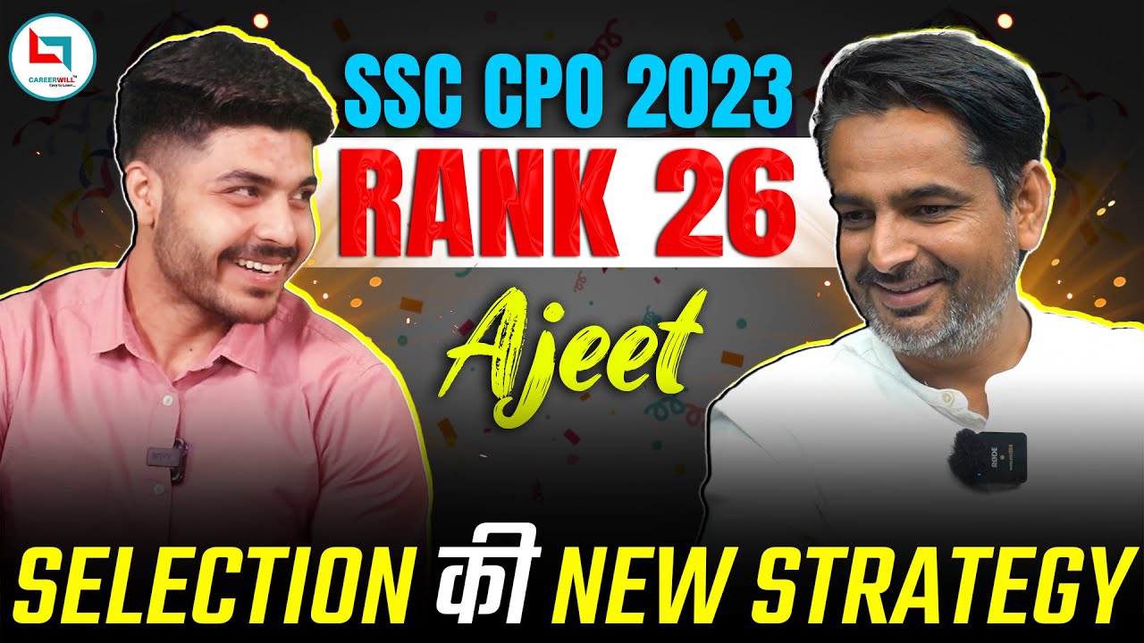SSC CPO 2023 AIR 26 AJEET | RAKESH YADAV SIR | SUB-INSPECTOR