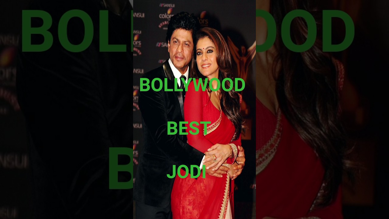 Bollywood Heroes Best On-Screen Jodi ❤️ #bollywood #jodi #shorts #subscribe