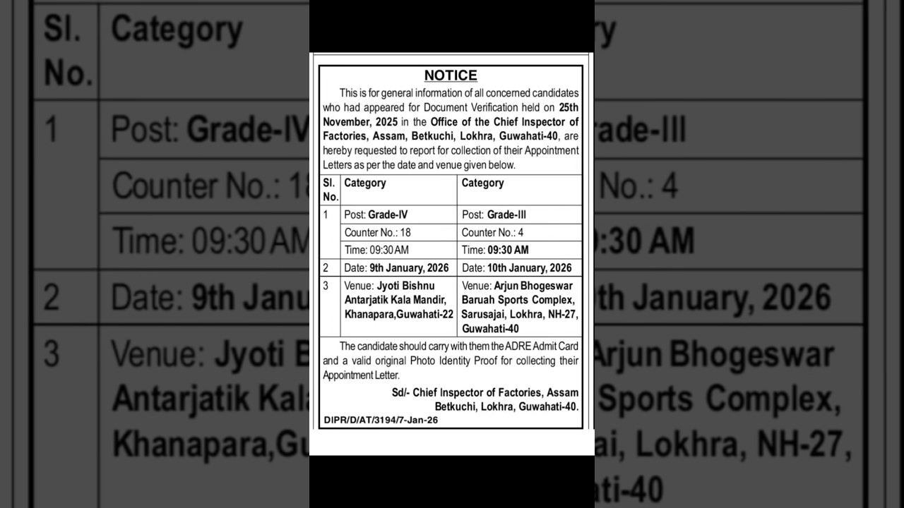 Notice-Inspectorate of Factories Regarding ADRE 2.0 Appointment