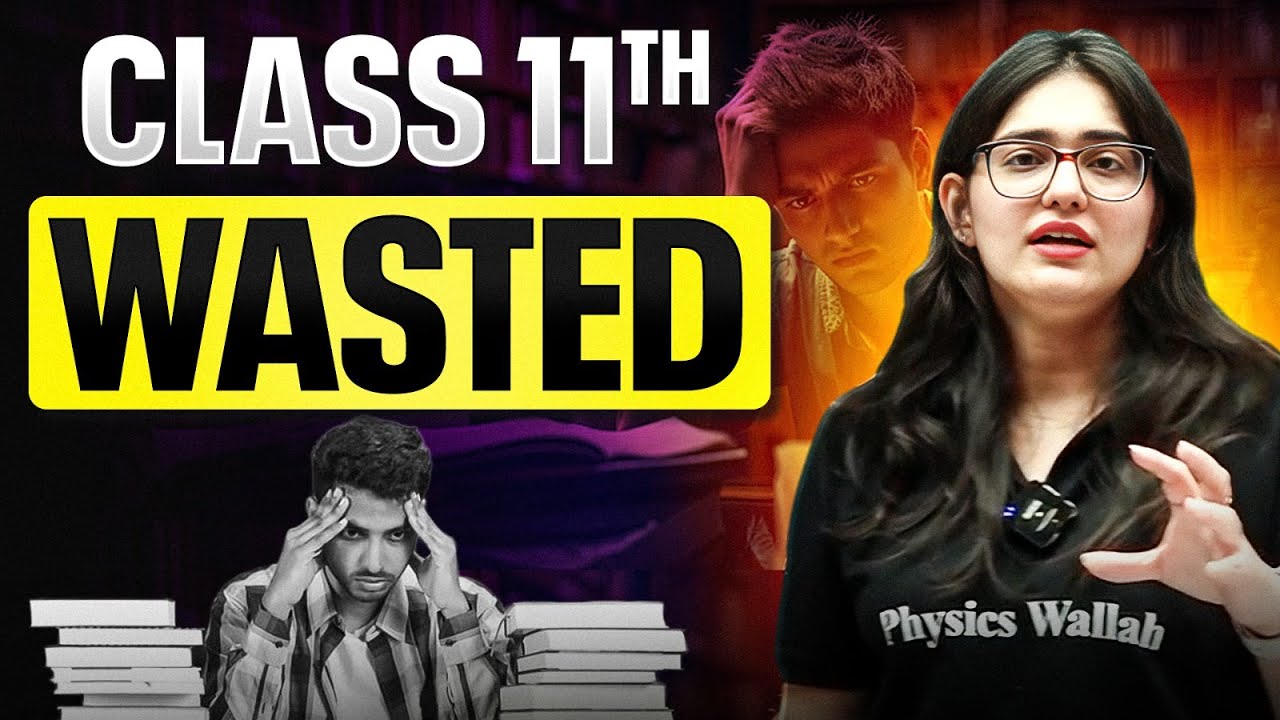 Class 11 Barbaad? 😱 Abhi Bhi 95% Possible | Complete Comeback Strategy