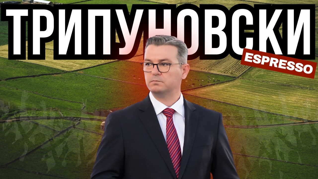 ДЕБАТА СО МИНИСТЕРОТ: Кој ќе добие, а кој ќе изгуби со новата политика на субвенции?