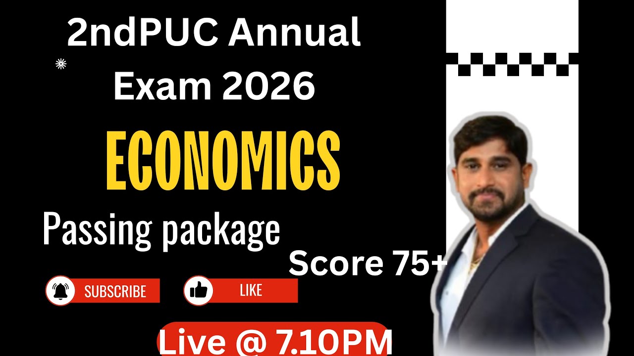 2ndPUC Annual Exam 2026 | Economics Important Questions | Live @7.10PM |punarviedusanskar |