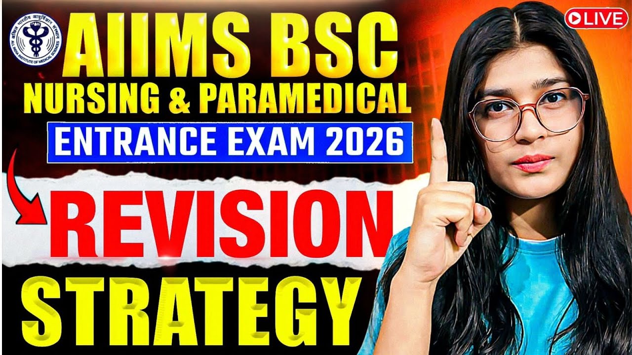 Toppers Revision Plan - AIIMS BSc NURSING & Paramedical Exam 2026 | Doubts Session 