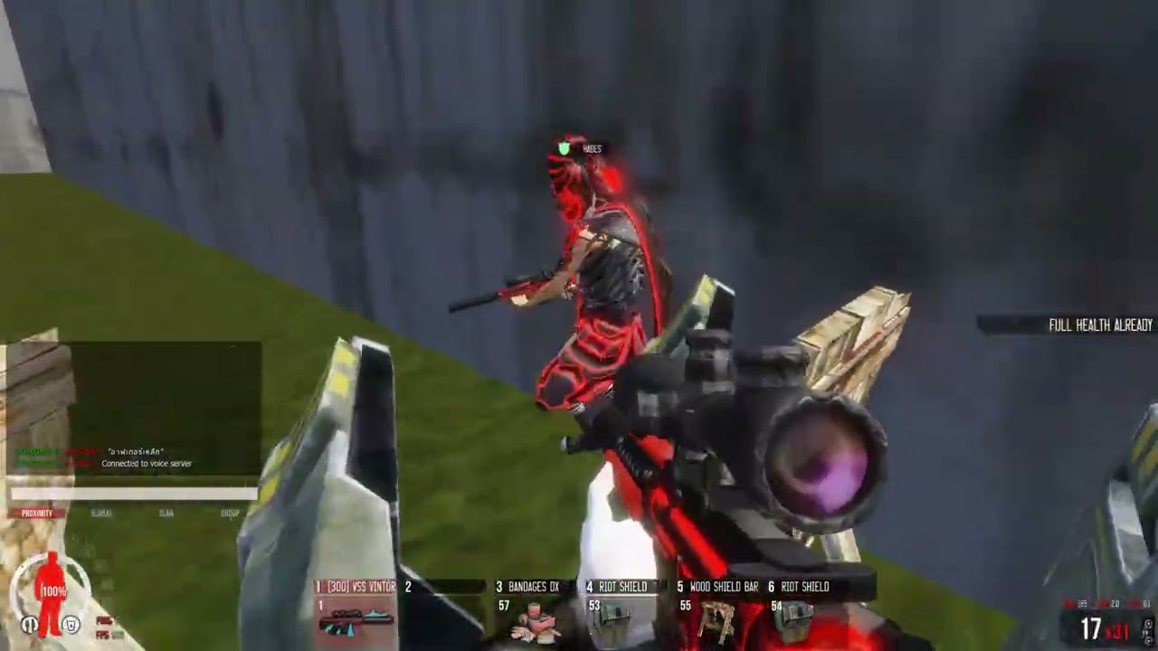 Warz อาฟเตอร์เหล็ก (AFTERLHEK) : มาฟรีแต่บวกอิ่มๆ