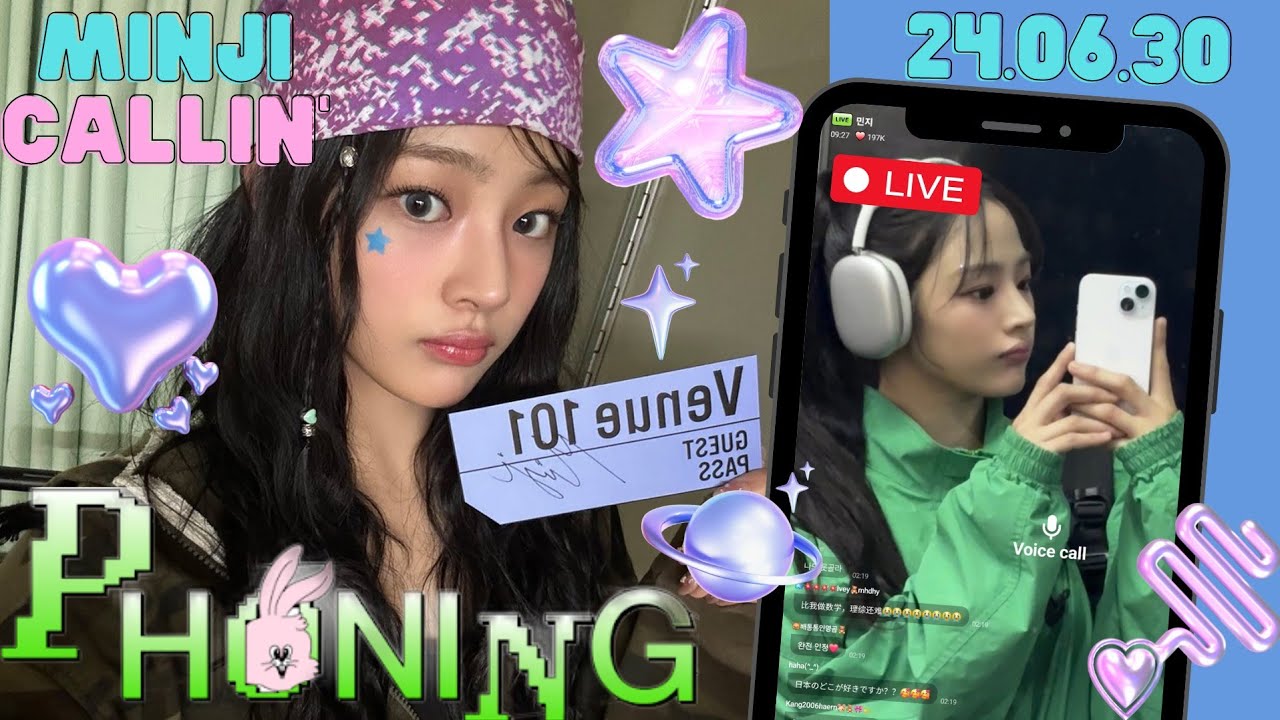 💙 Minji 민지 🐻 | 240630 | 🔴 Phoning LIVE | NewJeans 뉴진스