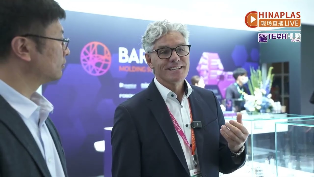 Barnes: Intelligent Integration Drives Efficient Production - Injection Integration & High Output