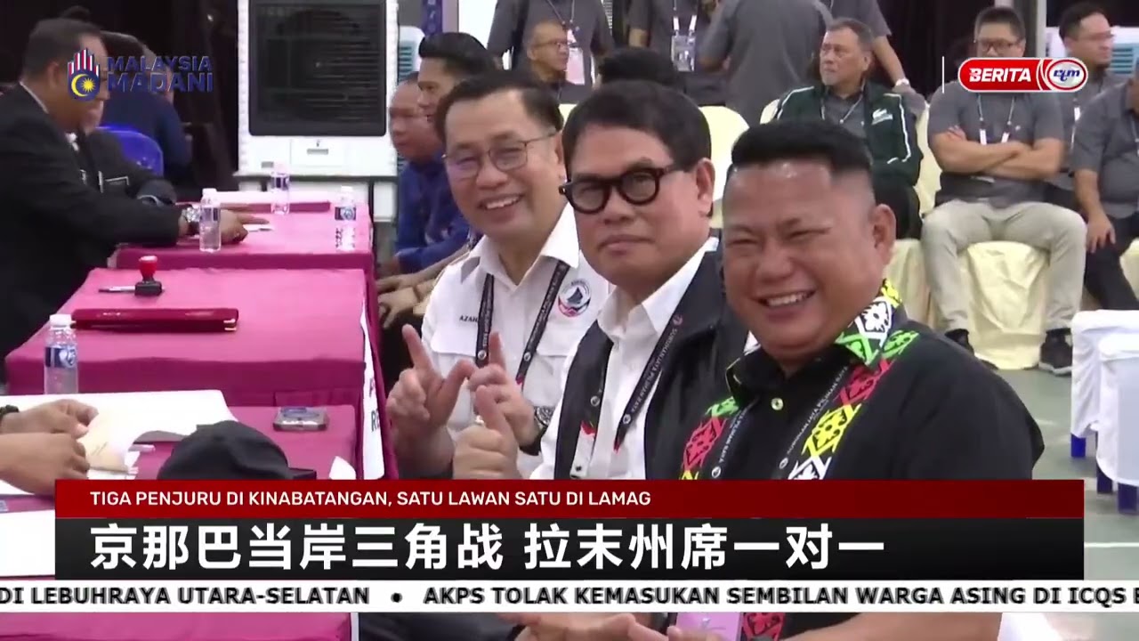 11 JANUARI 2026 - BERITA MANDARIN