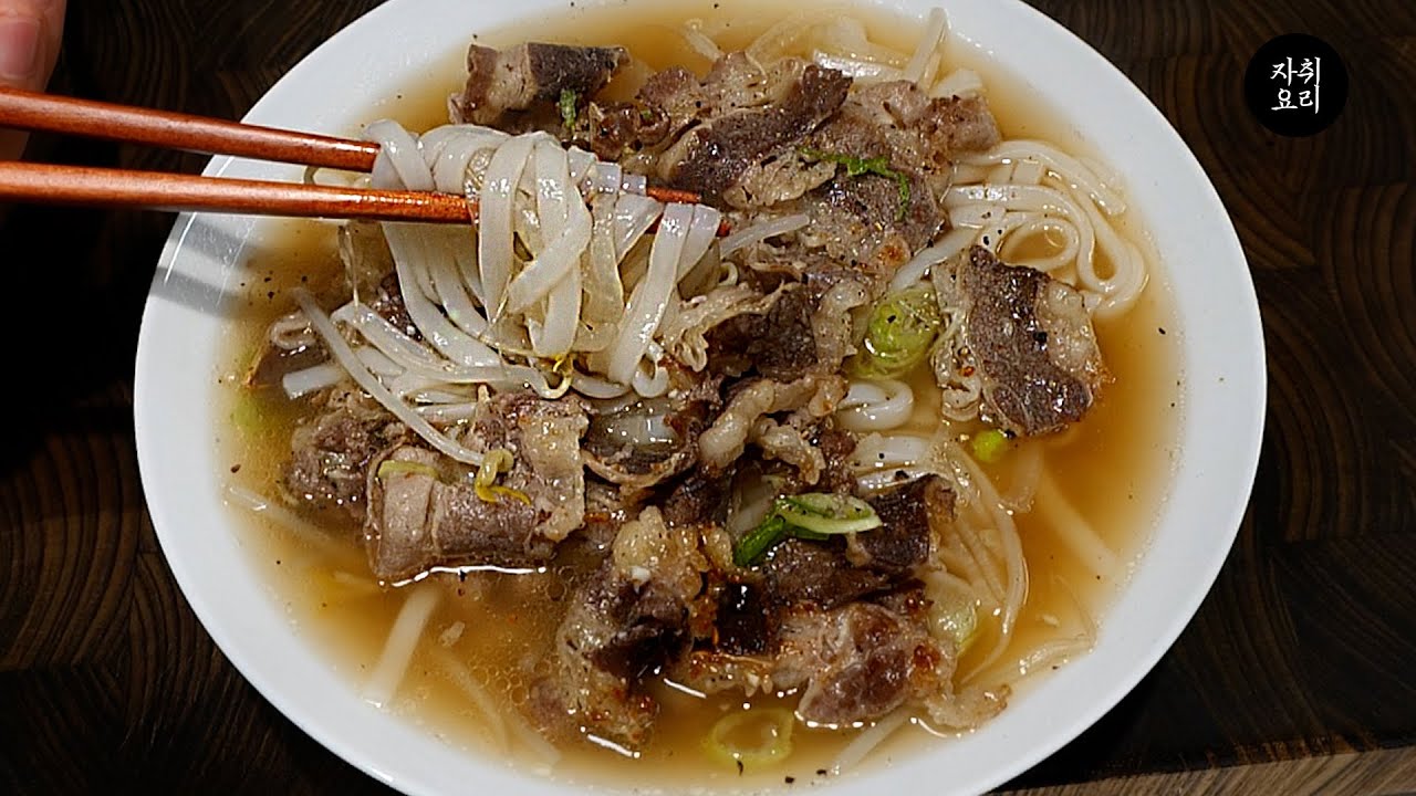 5분만에 가능 (진짜 맛있습니다.)