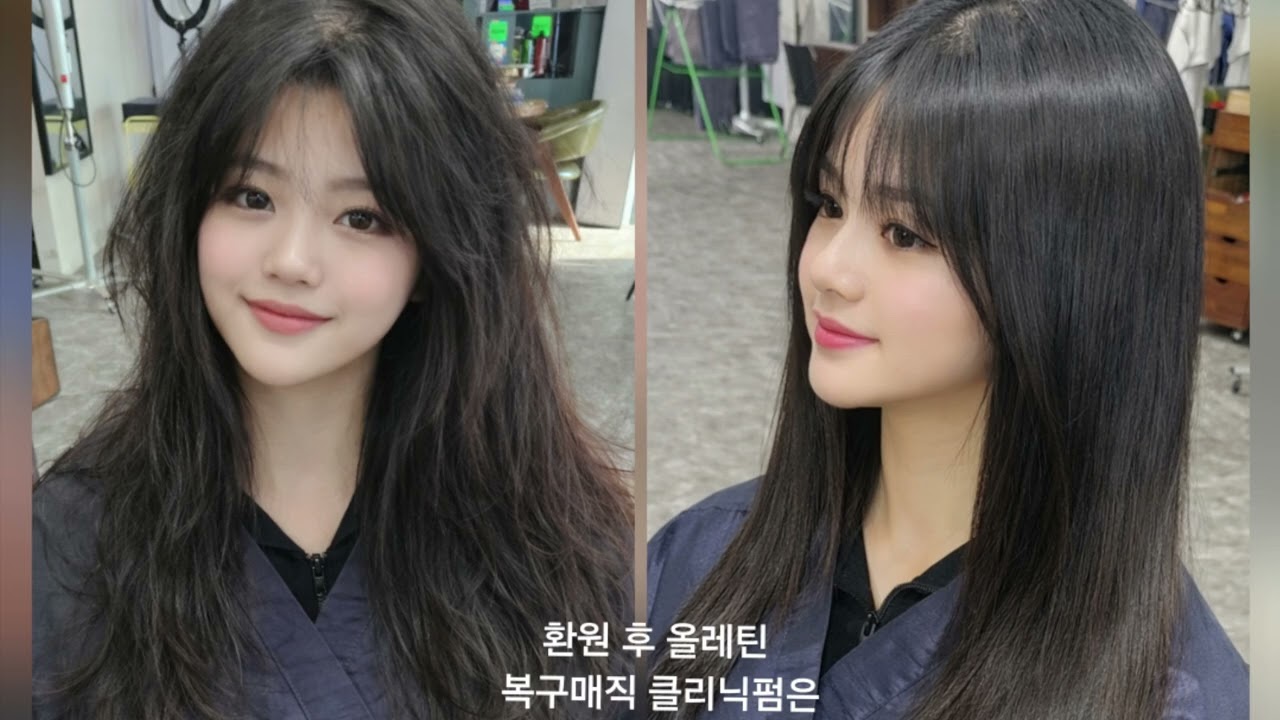 늦지 않기를 바래  작사 김송정