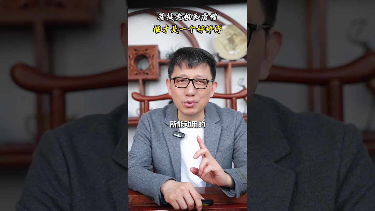 【有任何商业定位咨询，或者购买定位课程，请添加WhatsApp： 