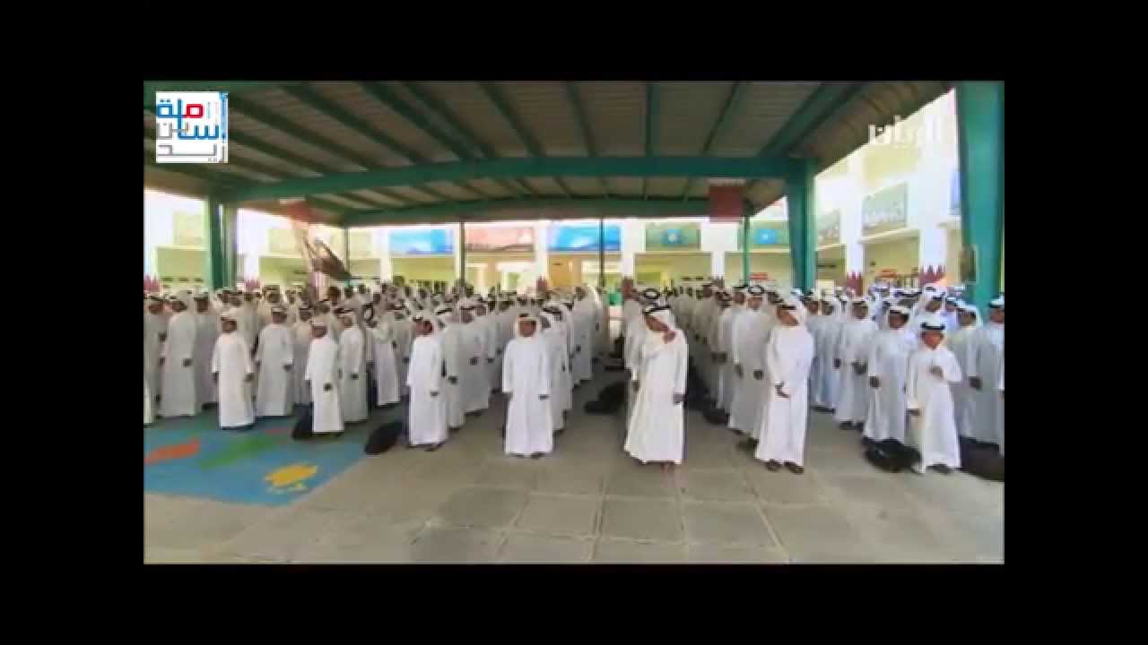 رحلة قناة الريان لمدرسة أسامة برنامج رحلة