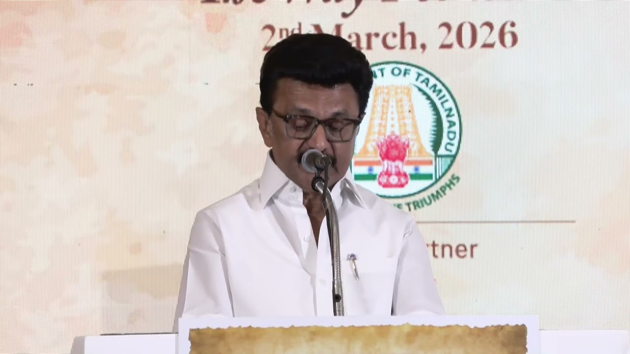 The Week - Tamil Nadu Leadership Summit 2026-இல் தொடக்கவுரை
